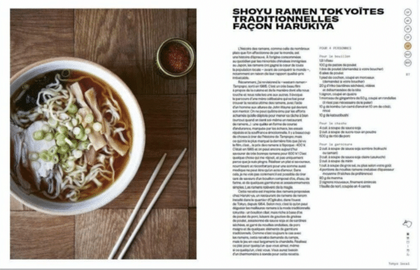 Livre de cuisine - Tokyo stories -Hachette cuisine – Image 2