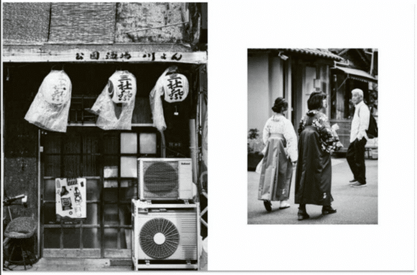 Livre de cuisine - Tokyo stories -Hachette cuisine – Image 3